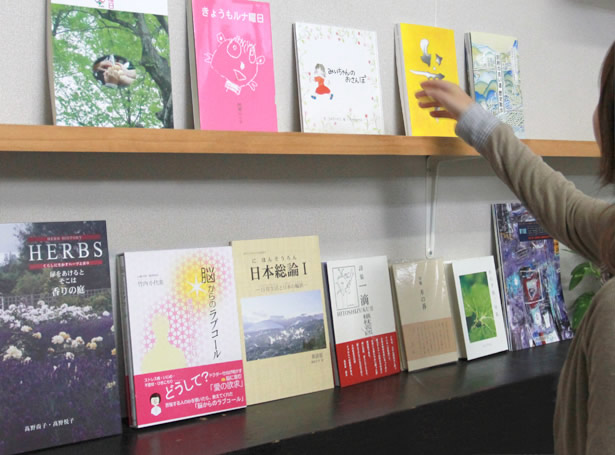 出版・書籍制作